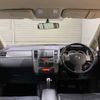 nissan tiida 2009 CFJ5666260 image 14