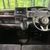 honda n-box 2020 -HONDA--N BOX 6BA-JF4--JF4-1120975---HONDA--N BOX 6BA-JF4--JF4-1120975- image 2