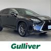 lexus rx 2017 CFJ1860075 image 1