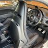 fiat fiat-others 2016 CFJ1526601 image 23