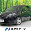 nissan note 2017 -NISSAN--Note DBA-E12--E12-519432---NISSAN--Note DBA-E12--E12-519432- image 1