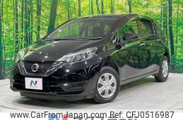 nissan note 2017 -NISSAN--Note DBA-E12--E12-519432---NISSAN--Note DBA-E12--E12-519432-