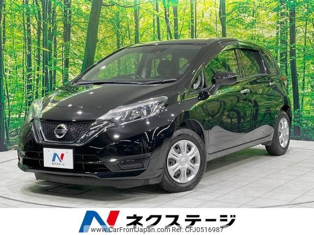 nissan note 2017 -NISSAN--Note DBA-E12--E12-519432---NISSAN--Note DBA-E12--E12-519432- image 1