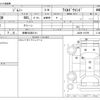 suzuki jimny 1996 -SUZUKI 【鈴鹿 583ｱ5141】--Jimny E-JA22W--JA22W-110789---SUZUKI 【鈴鹿 583ｱ5141】--Jimny E-JA22W--JA22W-110789- image 3