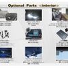 mitsubishi triton 2025 GOO_NET_EXCHANGE_9572163A20250419G002 image 14