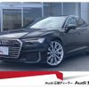 audi a6 2019 quick_quick_AAA-F2DLZF_WAUZZZF29KN125348 image 1