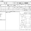 suzuki wagon-r 2006 -SUZUKI--Wagon R MH21S--MH21S-863392---SUZUKI--Wagon R MH21S--MH21S-863392- image 3