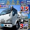 isuzu elf-truck 2015 GOO_NET_EXCHANGE_0700644A30250717W002 image 1