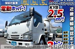 isuzu elf-truck 2015 GOO_NET_EXCHANGE_0700644A30250717W002