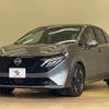 nissan aura 2024 quick_quick_6AA-FE13_FE13-400400 image 14