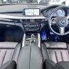 bmw x5 2014 -BMW--BMW X5 LDA-KS30--WBAKS420X00J45082---BMW--BMW X5 LDA-KS30--WBAKS420X00J45082- image 16