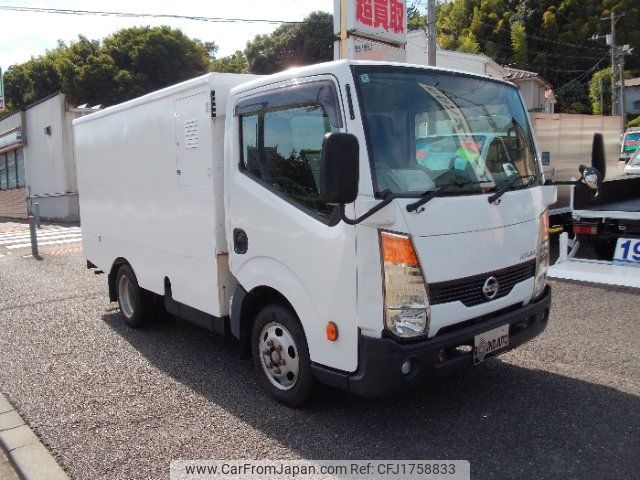 nissan atlas 2011 CFJ1758833 image 2