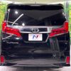 toyota alphard 2019 -TOYOTA--Alphard DBA-AGH30W--AGH30-0297731---TOYOTA--Alphard DBA-AGH30W--AGH30-0297731- image 18