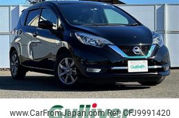 nissan note 2020 -NISSAN--Note DAA-HE12--HE12-299097---NISSAN--Note DAA-HE12--HE12-299097-