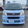 daihatsu move 2017 -DAIHATSU 【名変中 】--Move LA150S--0112891---DAIHATSU 【名変中 】--Move LA150S--0112891- image 21