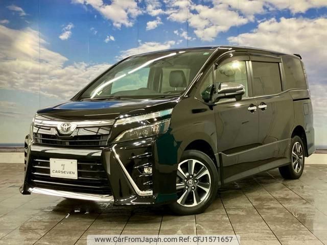 toyota voxy 2020 CFJ1571657 image 1
