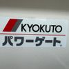 toyota toyoace 2018 GOO_NET_EXCHANGE_0507057A30250711W002 image 22