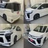 toyota voxy 2019 -TOYOTA 【岐阜 334ｿ 85】--Voxy DBA-ZRR80W--ZRR80-0485058---TOYOTA 【岐阜 334ｿ 85】--Voxy DBA-ZRR80W--ZRR80-0485058- image 42