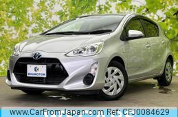 toyota aqua 2015 quick_quick_DAA-NHP10_NHP10-2496596