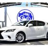 lexus ct 2011 -LEXUS--Lexus CT DAA-ZWA10--ZWA10-2025623---LEXUS--Lexus CT DAA-ZWA10--ZWA10-2025623- image 1