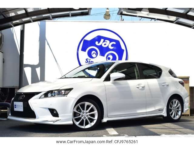 lexus ct 2011 -LEXUS--Lexus CT DAA-ZWA10--ZWA10-2025623---LEXUS--Lexus CT DAA-ZWA10--ZWA10-2025623- image 1