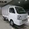 nissan clipper-truck 2017 -NISSAN--Clipper Truck DR16T--255700---NISSAN--Clipper Truck DR16T--255700- image 9