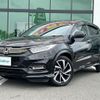 honda vezel 2020 -HONDA--VEZEL 6AA-RU3--RU3-1400236---HONDA--VEZEL 6AA-RU3--RU3-1400236- image 17