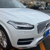 volvo xc90 2016 CFJ1864611 image 3