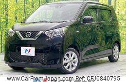 nissan dayz 2021 quick_quick_B43W_B43W-0123024