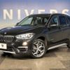 bmw x1 2018 quick_quick_JG15_WBAJG12020EE63764 image 10