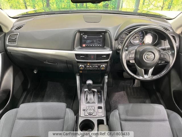 mazda cx-5 2016 CFJ1803433 image 2