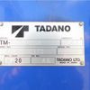 hino ranger 2020 -HINO--Hino Ranger 2KG-FD2ABA--FD2AB-118902---HINO--Hino Ranger 2KG-FD2ABA--FD2AB-118902- image 15