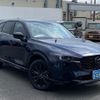 mazda cx-5 2022 -MAZDA 【群馬 302ﾈ4218】--CX-5 KF5P--503765---MAZDA 【群馬 302ﾈ4218】--CX-5 KF5P--503765- image 26