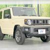 suzuki jimny 2023 -SUZUKI--Jimny 3BA-JB64W--JB64W-291332---SUZUKI--Jimny 3BA-JB64W--JB64W-291332- image 17