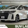 toyota alphard 2018 -TOYOTA--Alphard DBA-AGH30W--AGH30-0211394---TOYOTA--Alphard DBA-AGH30W--AGH30-0211394- image 1