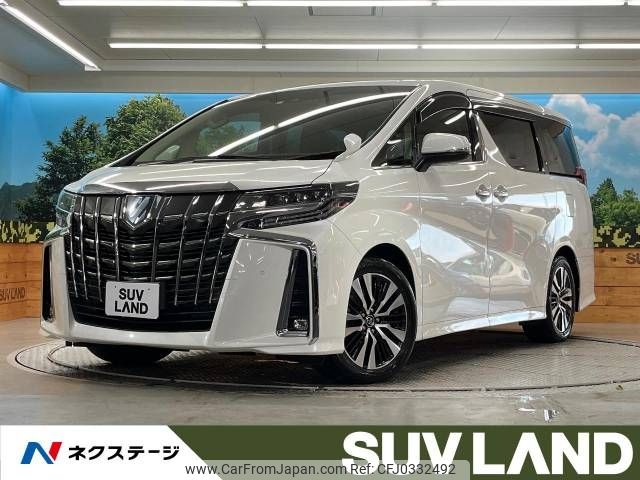 toyota alphard 2018 -TOYOTA--Alphard DBA-AGH30W--AGH30-0211394---TOYOTA--Alphard DBA-AGH30W--AGH30-0211394- image 1