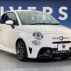 fiat fiat-others 2019 -FIAT--Fiat ABA-31214T--ZFA3120000J992292---FIAT--Fiat ABA-31214T--ZFA3120000J992292- image 16