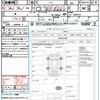 honda n-box 2015 quick_quick_JF1_JF1-1638376 image 21