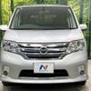 nissan serena 2012 -NISSAN--Serena DAA-HFC26--HFC26-100471---NISSAN--Serena DAA-HFC26--HFC26-100471- image 16