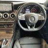 mercedes-benz c-class 2017 CFJ0992522 image 17