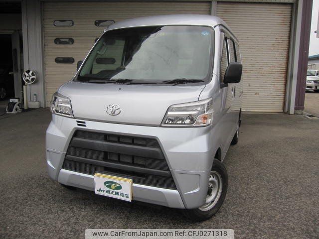 toyota pixis-van 2020 -TOYOTA 【福井 480ｾ8881】--Pixis Van S331M--0020851---TOYOTA 【福井 480ｾ8881】--Pixis Van S331M--0020851- image 1