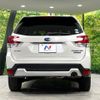 subaru forester 2019 quick_quick_SKE_SKE-010737 image 15