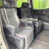 toyota alphard 2021 CFJ0123132 image 10