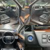 toyota century 2023 quick_quick_6AA-UWG60_UWG60-1000220 image 6