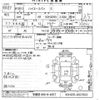 toyota hiace-van 2006 CFJ1687159 image 3