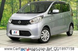 nissan dayz 2015 CFJ1897158