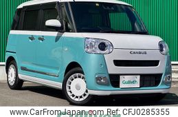 daihatsu move-canbus 2023 -DAIHATSU--Move Canbus 5BA-LA850S--LA850S-1017037---DAIHATSU--Move Canbus 5BA-LA850S--LA850S-1017037-