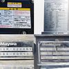 isuzu forward 2015 CFJ0725937 image 13