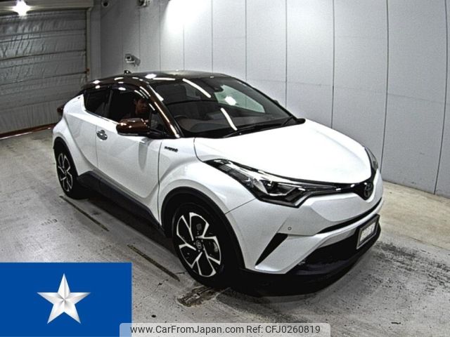 toyota c-hr 2019 -TOYOTA--C-HR ZYX10--ZYX10-2187357---TOYOTA--C-HR ZYX10--ZYX10-2187357- image 1