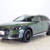 audi a4 2023 -AUDI--Audi A4 3AA-8WDDWA--WAUZZZF45PA069618---AUDI--Audi A4 3AA-8WDDWA--WAUZZZF45PA069618- image 1
